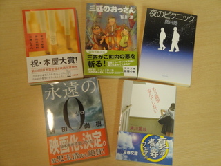 ☆プレゼント☆