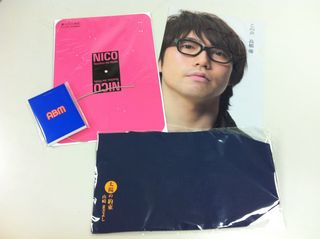 DOCOMO COOL REQUEST!!