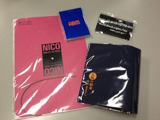 DOCOMO COOL REQUEST!!