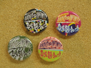 7/5 ムゲンちゃんプレゼント