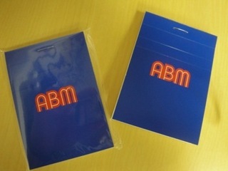 ○○今週の予想屋サンデープレゼントは・・・○○