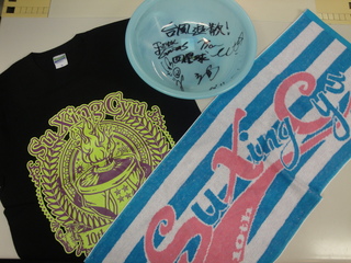 今夜のプレゼント