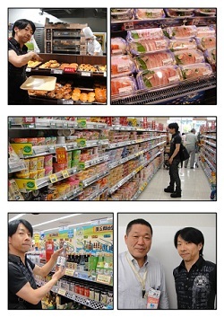 マンダイ西宮前浜店に行ってきました！！