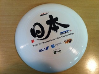 さらに！プレゼント♪