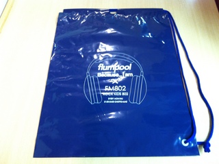 今週のプレゼント！