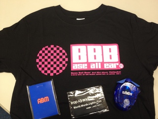 DOCOMO COOL REQUEST!!