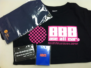 DOCOMO COOL REQUEST!!