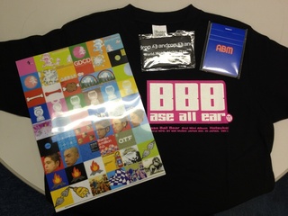 DOCOMO COOL REQUEST!!