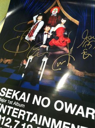 ★SUNTORY J-HITS TOP20★