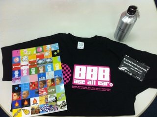 DOCOMO COOL REQUEST!!