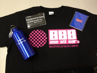 DOCOMO COOL REQUEST!!