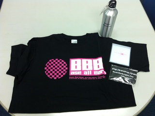 DOCOMO COOL REQUEST!!