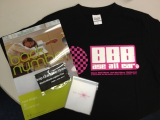 DOCOMO COOL REQUEST!!