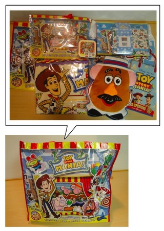 ☆”トイ・ストーリーグッズ”詰め合わせ☆