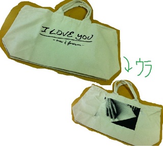 ★今週の予想屋サンデーアーティストグッズ★