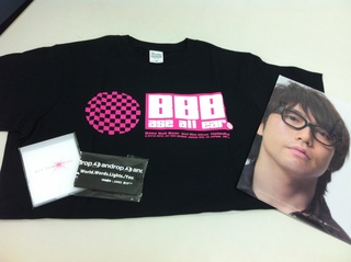 DOCOMO COOL REQUEST!!