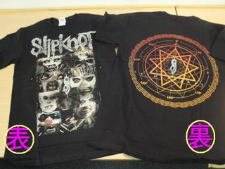 今日のプレゼントは・・・