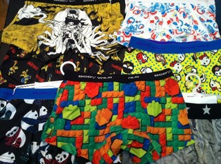 ★GUNZE BODYWILD★