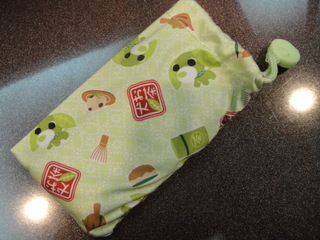 スタッふ〜の観察日記90【8/10】