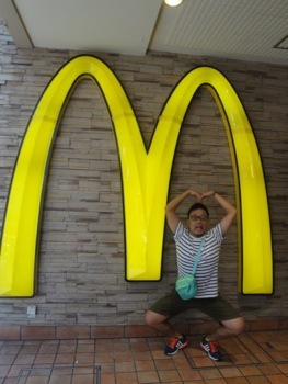 世界のマックを食べた男がやって来た〜