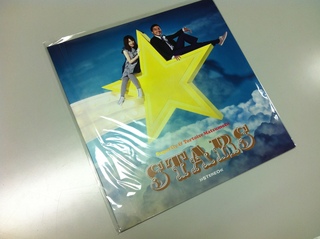 本日のプレゼント2つ目！