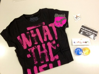 DOCOMO COOL REQUEST!!