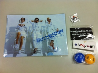 DOCOMO COOL REQUEST!!