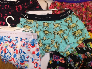 ★GUNZE BODYWILD★
