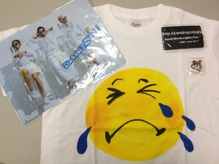 DOCOMO COOL REQUEST!!