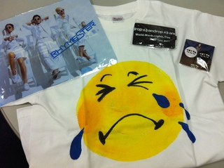 DOCOMO COOL REQUEST!!