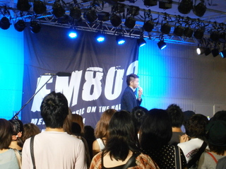 ROCK KIDS 802 公開収録meets HOME MADE 家族