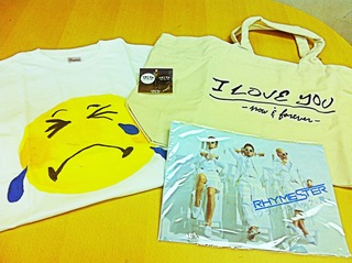 DOCOMO COOL REQUEST!!
