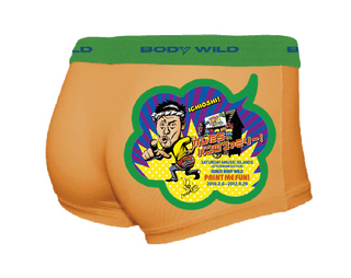 ★今日でラスト！！GUNZE BODYWILD★