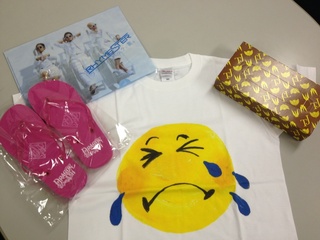 DOCOMO COOL REQUEST!!