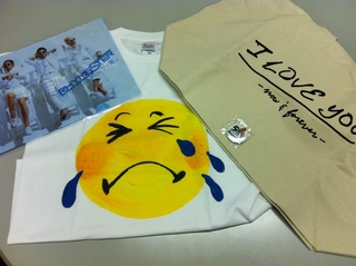 DOCOMO COOL REQUEST!!