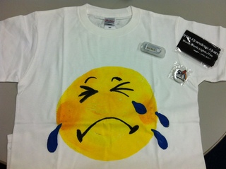 DOCOMO COOL REQUEST!!