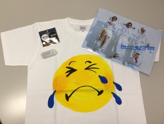 DOCOMO COOL REQUEST!!