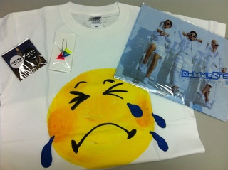 DOCOMO COOL REQUEST!!