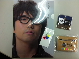 DOCOMO COOL REQUEST!!