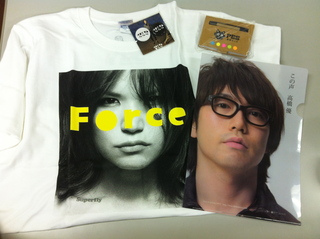 DOCOMO COOL REQUEST!!