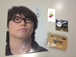 DOCOMO COOL REQUEST!!