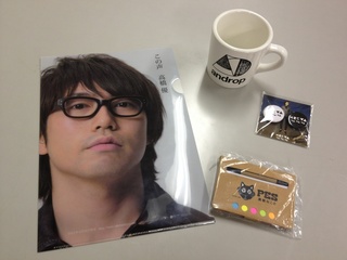 DOCOMO COOL REQUEST!!