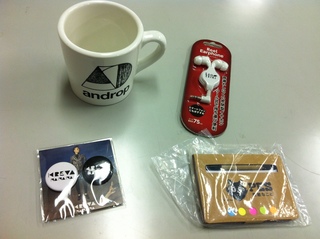 DOCOMO COOL REQUEST!!