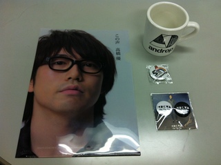 DOCOMO COOL REQUEST!!