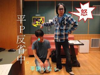 スタッふ〜の観察日記95【11/2】