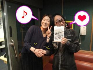 スタッふ〜の観察日記96【11/9】