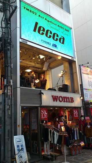 ★Act Against AIDS DAY　スペシャルライブ★