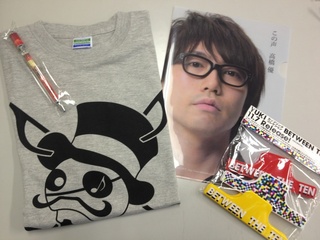 DOCOMO COOL REQUEST!!