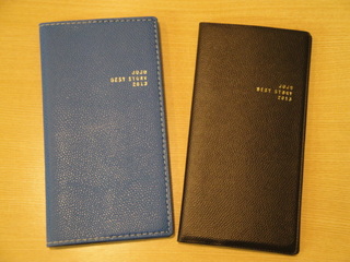 ☆FUNKY 802 SPECIAL WEEK☆