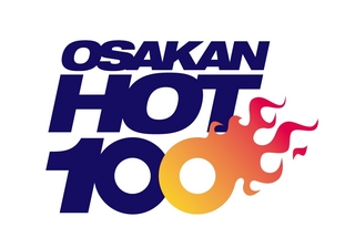 ☆HOT100 YEARLY CHART COWNTDOWN☆